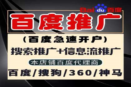开户返点政策下的用户忠诚度培养案例